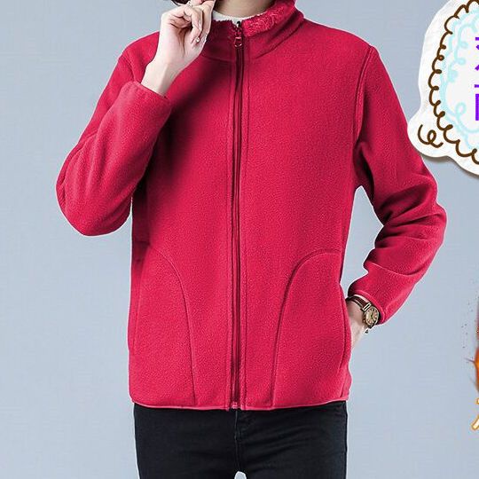 Áo Khoác Hai Mặt Lót Lông Cừu San Hô Dày Giữ Ấm Mùa Thu Đông Phong Cách Mới Bán Chạy