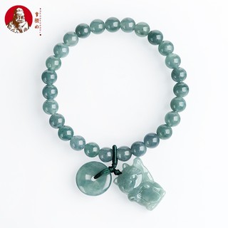 Vòng tay dây dệt bằng ngọc bích tự nhiên màu xanh lam hoa hồng nước đá ngọc bích làm quà tặng cho