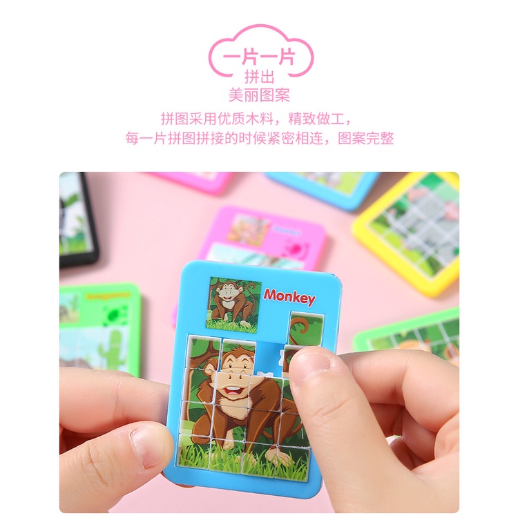 1 Bộ Đồ Chơi Xếp Hình Động Vật Hoạt Hình Cho Trẻ Em