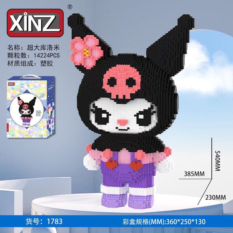 Doreamon lớn 65cm, Mô hình lắp ráp lego doraemon 65-38cm hoạt hình dễ thương Tặng Búa - Sẵn Hàng