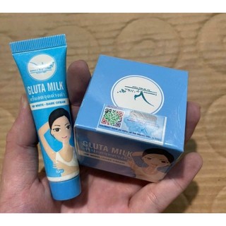 Combo Kem Nách Gluta Milk ( Khử Thâm , Hôi , Trắng Da Vùng Nách )