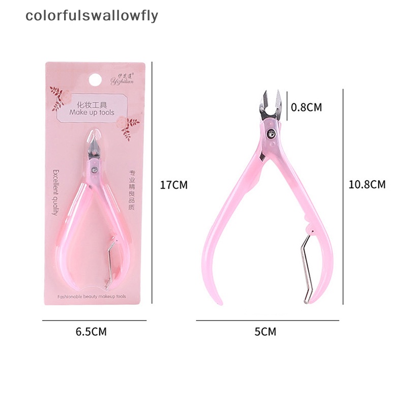 Kìm Cắt Móng Tay / Móng Chân Nhiều Màu Sắc Chuyên Dụng