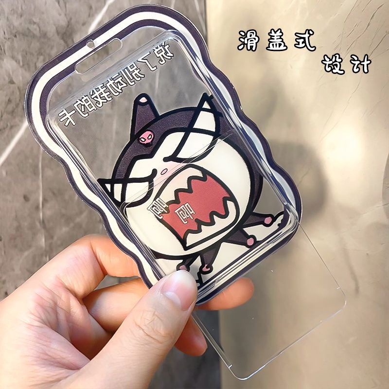Hoạt Hình Vỏ Đựng Thẻ Hình kuromi Có Dây Đeo Điều Khiển Truy Cập Thẻ Xe Buýt Cho Học Sinh