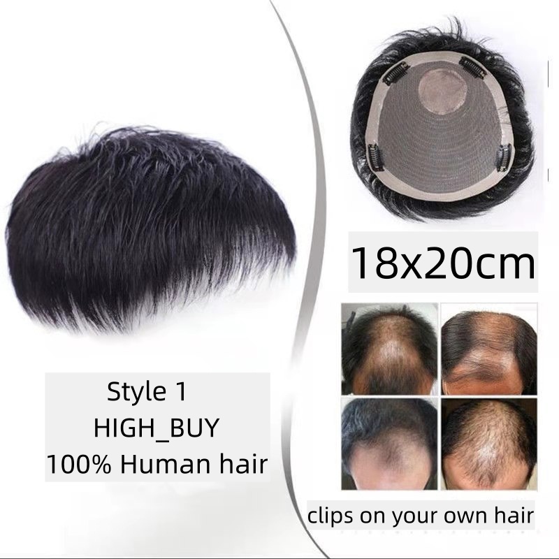 Bộ Tóc Giả Ngắn 100% Từ Sợi Tổng Hợp Dành Cho Nam Giới