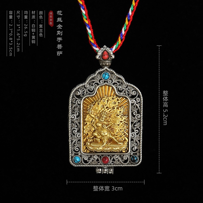 Mặt Dây Chuyền Bằng Gỗ Rỗng Màu Vàng Phong Cách Phật Giáo Hoàng Gia Giàu Có Thể Cầm Tay manjusri bodhisattva