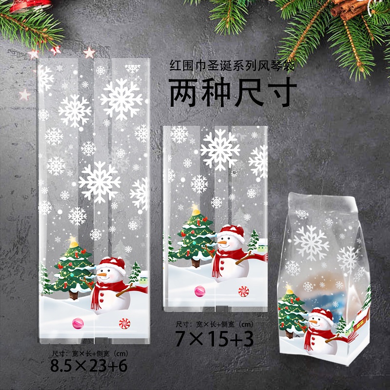 Set 50 / 100 Túi Đựng Bánh Kẹo Trang Trí Giáng Sinh Năm Mới 2024