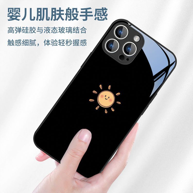 Ốp Điện Thoại Hình Hoa Hướng Dương Cho iphone 15promax new 14pro 13promax mini 12pro simple 7 8plus xr xsmax
