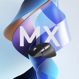 Chuột bluetooth Không Dây logitech mx master 3s