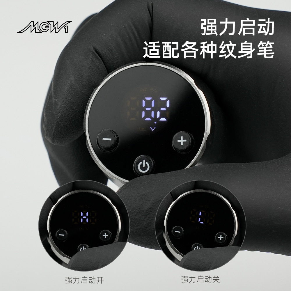 Mới Nguồn Điện Không Dây mini Cho Máy Xăm Hình 1500