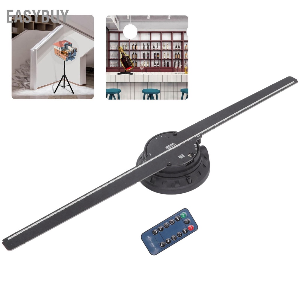 Easybuy Màn hình ba chiều 3D Máy chiếu ảnh không khí LED 224 cho cửa hàng triển lãm quảng cáo 100‑240V 16 5 inch