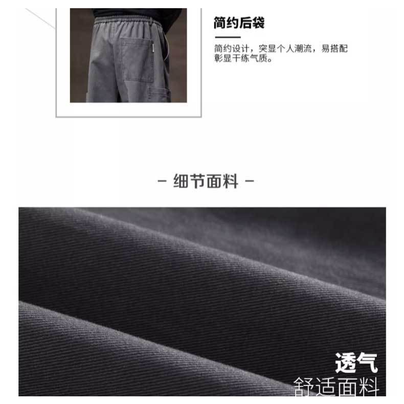 Quần Dài Vải cotton Lưng Thun Ống Rộng Màu Sắc Đơn Giản Thời Trang Cao Cấp Cho Nam