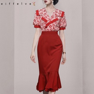 【S-XL】Bộ Áo Ren Hoa + Chân Váy Đuôi Cá Thời Trang retro Cho Nữ