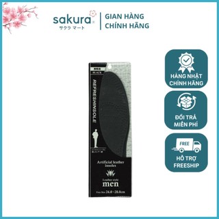 Miếng lót giầy da - Hàng nội địa Nhật Bản