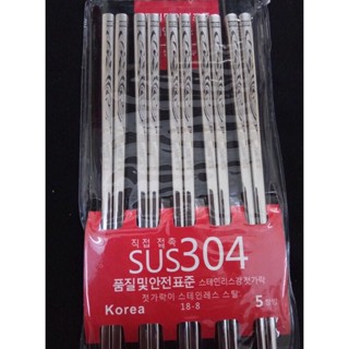 Đũa Inox 304 Chống Trượt HÀN QUỐC-Đũa Cao Cấp- Đũa Ăn Cơm - 5 Đôi Inox Gia Dụng Đức Khôi