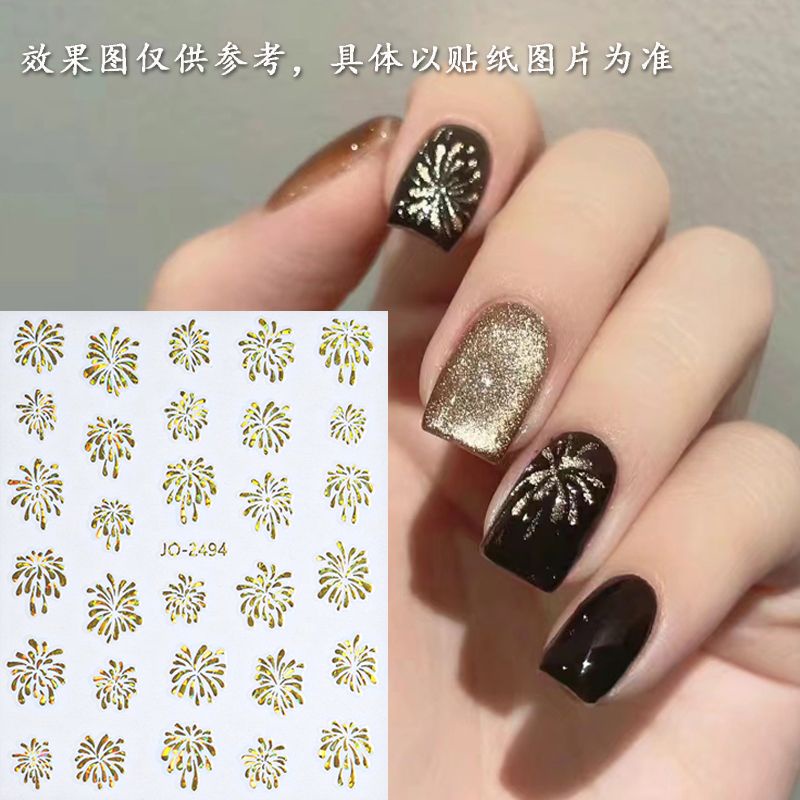 Miếng Dán Trang Trí Móng Tay Họa Tiết Pháo Hoa 3d Lãng Mạn
