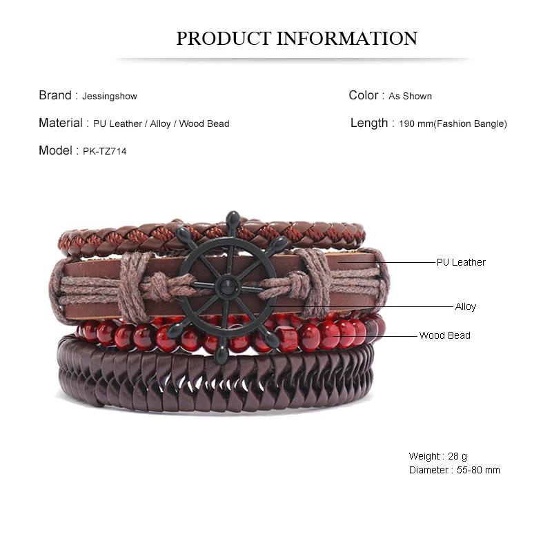 Bộ 4 Vòng Tay Da Bện Đính Hạt Gỗ Phong Cách vintage Cho Nam Nữ