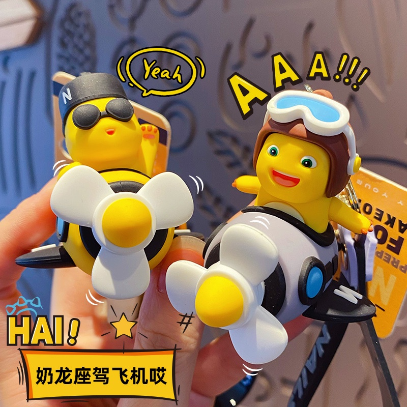 Móc Khóa Hình Rồng Bay Hoạt Hình Xinh Xắn