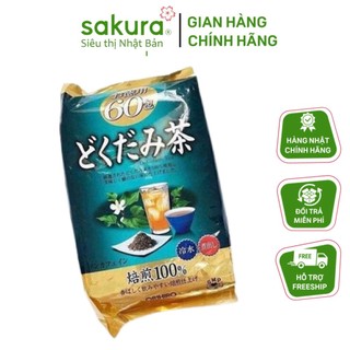 Trà diếp cá thải độc, mát gan dokudami orihiro