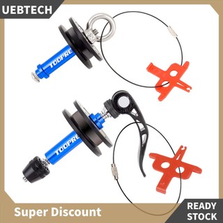 Giá đỡ cố định dây xích xe đạp leo núi tiện dụng