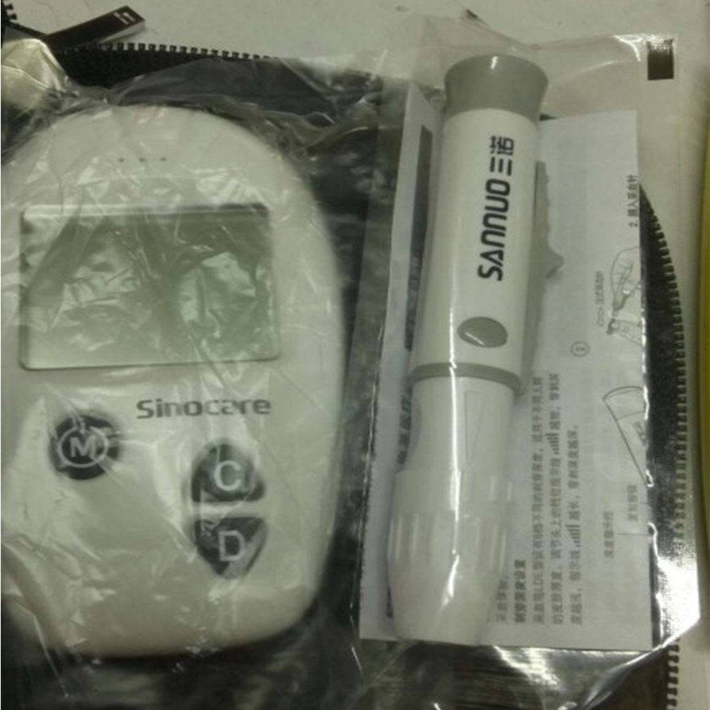 ※optimistic☞Blood Sugar Monitor Safe Blood Glucose Diabetes Tester Glucometer Medical[8/11