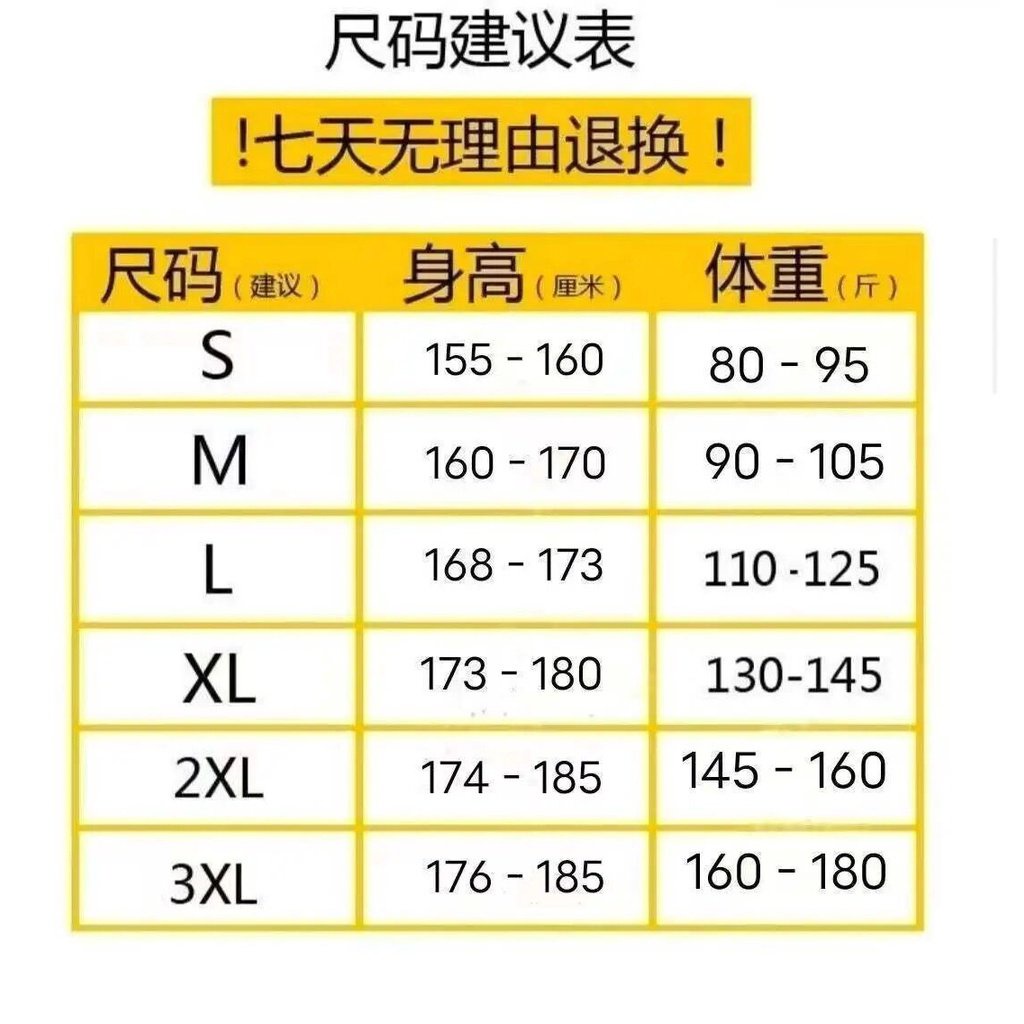 Áo Khoác Vest Tay Ngắn Cổ Đứng Thời Trang Công Sở Cho Nam