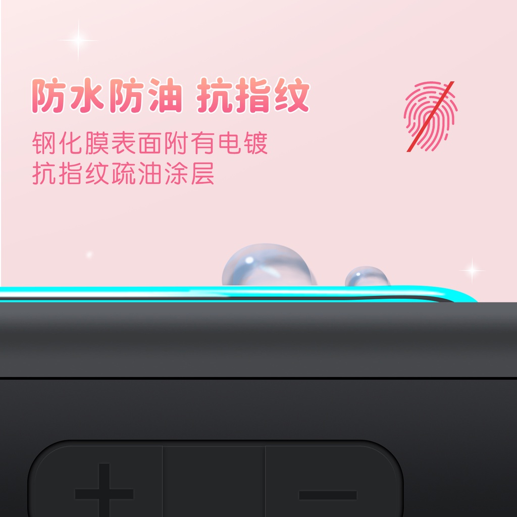 Geekshare Miếng Dán Bảo Vệ Màn Hình Cao Cấp Cho nintendo switch