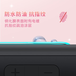 Geekshare Miếng Dán Bảo Vệ Màn Hình Cao Cấp Cho nintendo switch