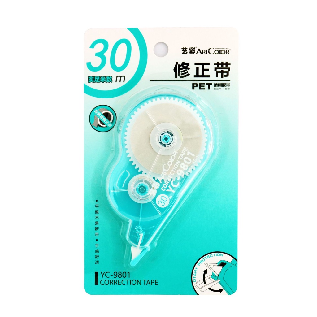 Băng Keo Chỉnh Sửa Sức Chứa Lớn 30m 30m Chuyên Dụng Đứng