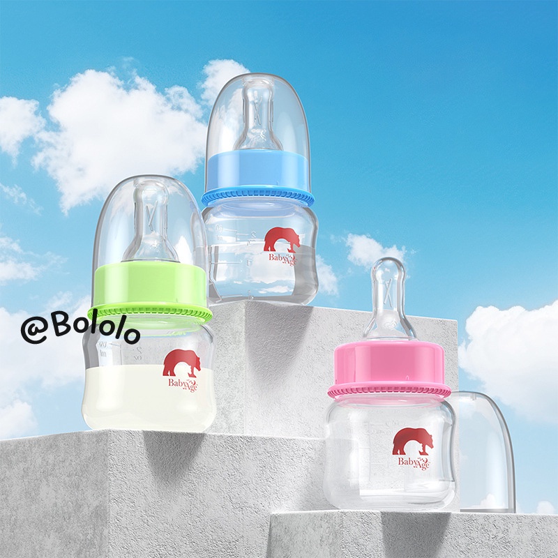 Bình Uống Nước Cho Bé Sơ Sinh Dung Tích 60ml