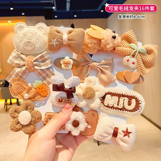 Set 8 Kẹp Tóc Dễ Thương Cho Bé Gái