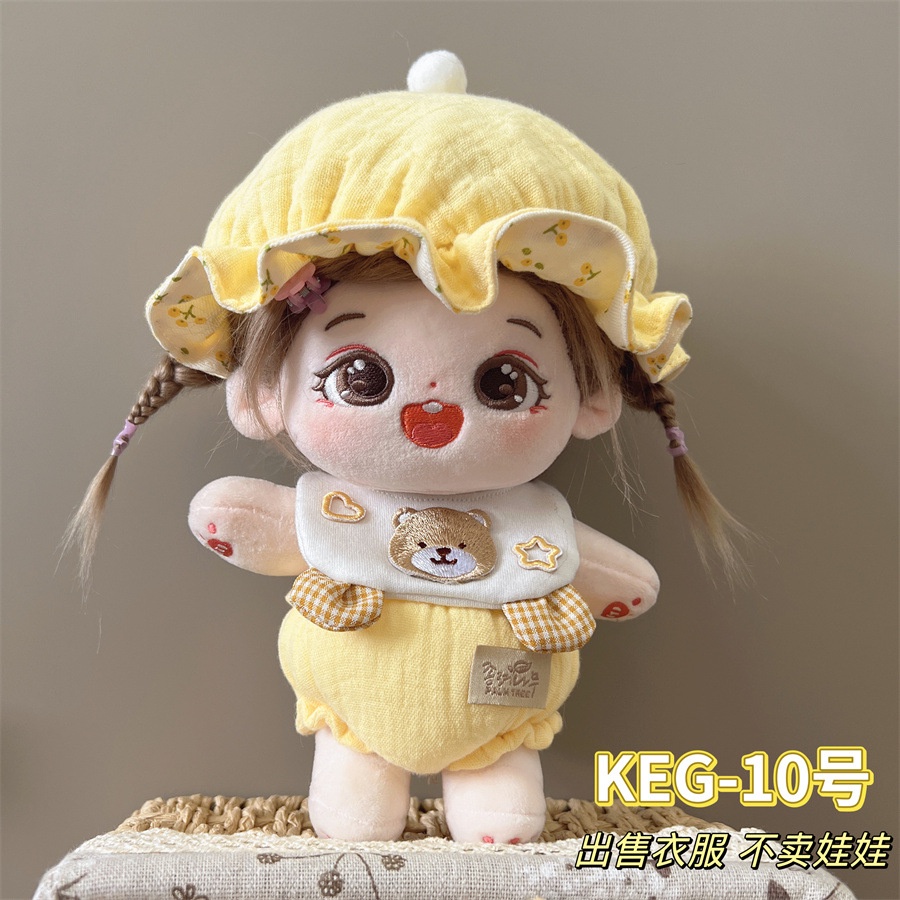 Mới Bộ Quần Áo cotton Thời Trang Cho Búp Bê 20cm