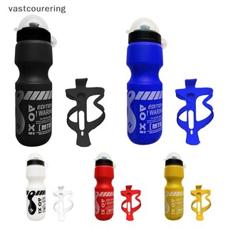 Bình nước 750ml + giá đỡ bình nước gắn xe đạp leo núi