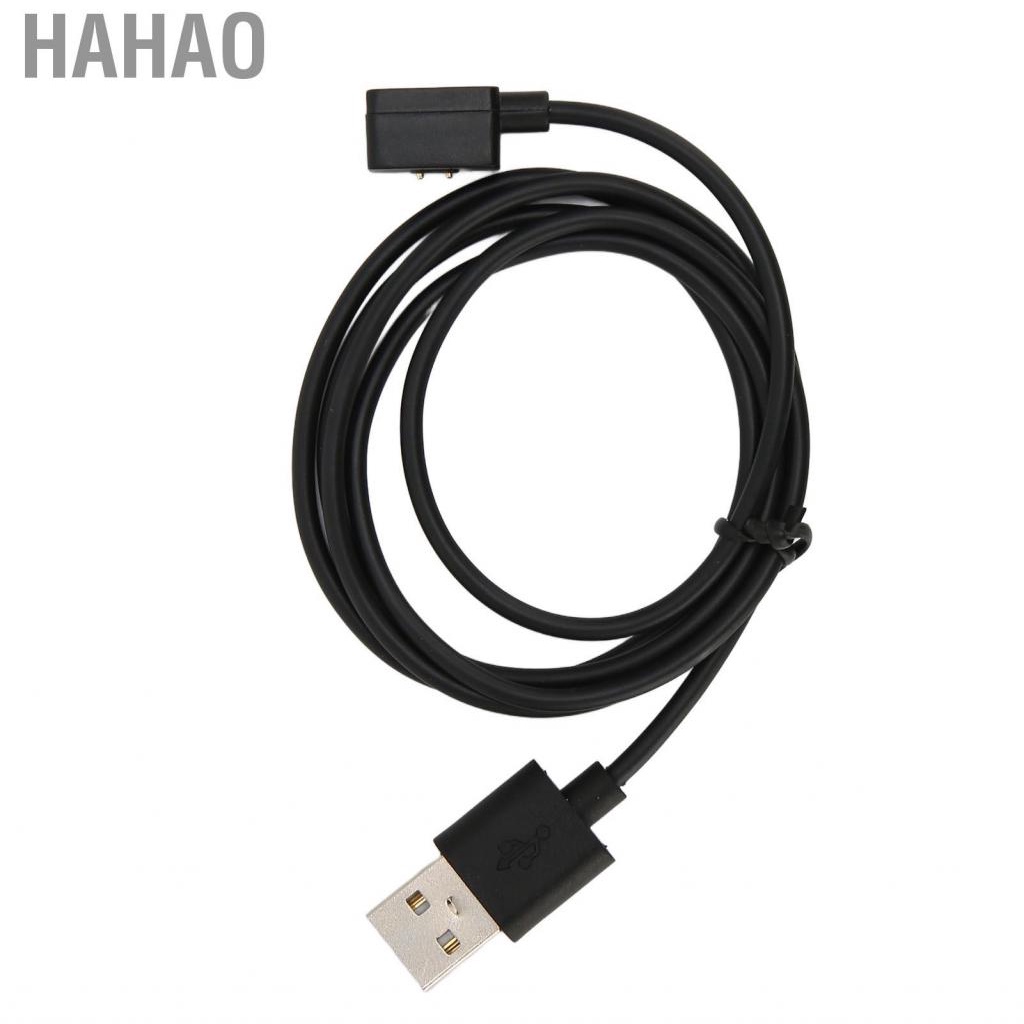 Hahao Watch Magnetic Charger Voltage Regulation USB Charging Cable for  Redmi 2 5V 3.3in