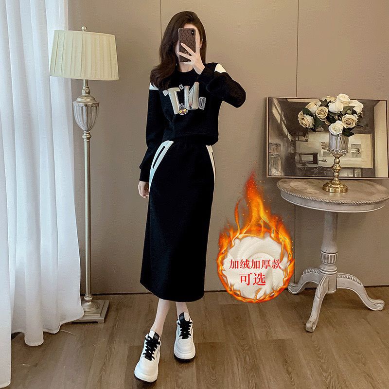 Set Áo Nỉ Và Chân Váy Phong Cách Thể Thao Thời Trang Thu Đông Cao Cấp Cho Nữ