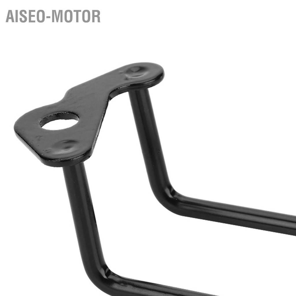 Aiseo-Motor Xe Đạp Phía Sau Derailleur Tấm Bảo Vệ Ngoài Trời Phụ Kiện