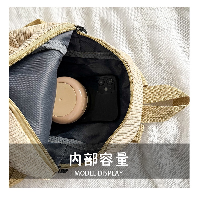 Jasmin noir Ba Lô Đi Học Vải Nhung Kẻ Sọc Có Khóa Kéo Cho Thanh Thiếu Niên