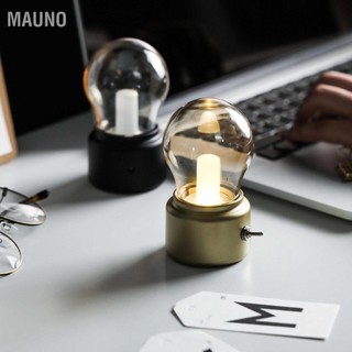 Mauno Đèn ngủ USB Bóng đèn có thể sạc lại Hình dạng bàn ký túc xá ánh sáng liên tục cho phòng cạnh giường