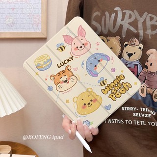 Ốp Máy Tính Bảng Silicon Hình winnie bear Cho ipad air 4 gen9 gen8 gen7 10.2 air4 air5 gen 10 10.9 pro11 2020 / 2021 Giá Đỡ