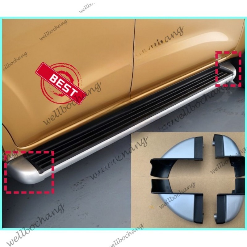 Phụ kiện cắm góc bàn đạp Nissan Terra / Navara phù hợp cho Nissan Terra / Navara 2016-2020