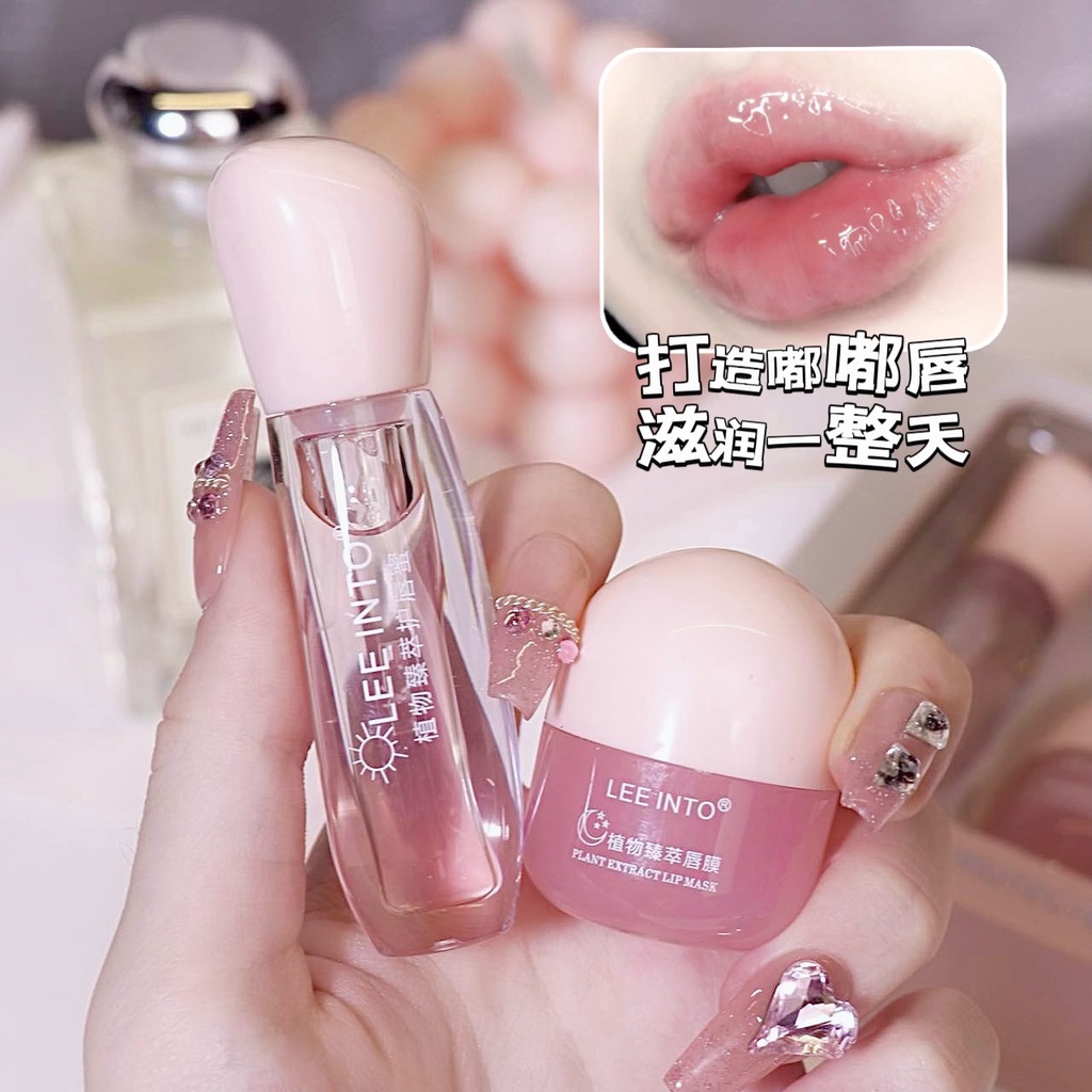 Mặt Nạ Môi Chiết Xuất Thực Vật Dưỡng Ẩm Làm Mờ Vân Môi