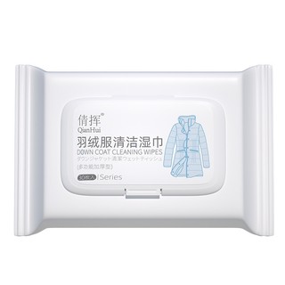 Bán Nóng#羽绒服湿巾免洗清洗神器去污免水洗擦拭干洗湿清洁纸巾去油家用1128n