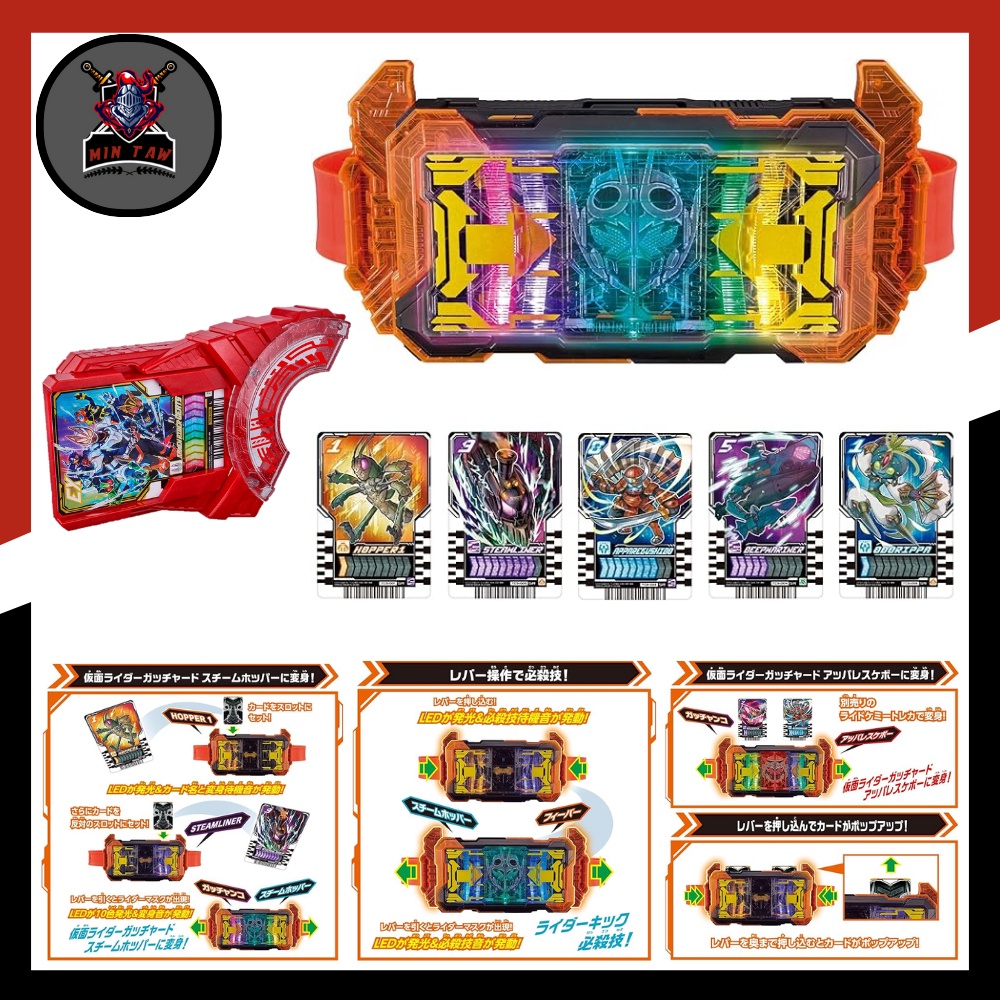 Kamen rider gotchard - dx gotchard driver Combohard + bonus Giá Đỡ