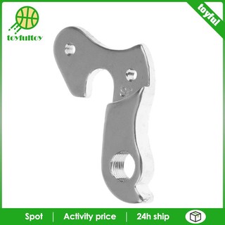 Móc Treo Cùi Đề Sau Xe Đạp # 3