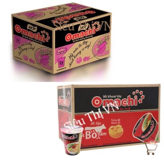 Thùng 24 Ly Mì khoai tây Omachi xốt bò hầm/Sườn hầm 68g x 24 ly
