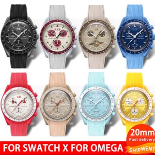 Dây Đeo Cao Su 20mm Chống Thấm Nước Cho Đồng Hồ swatch x for omega joint moonswatch series