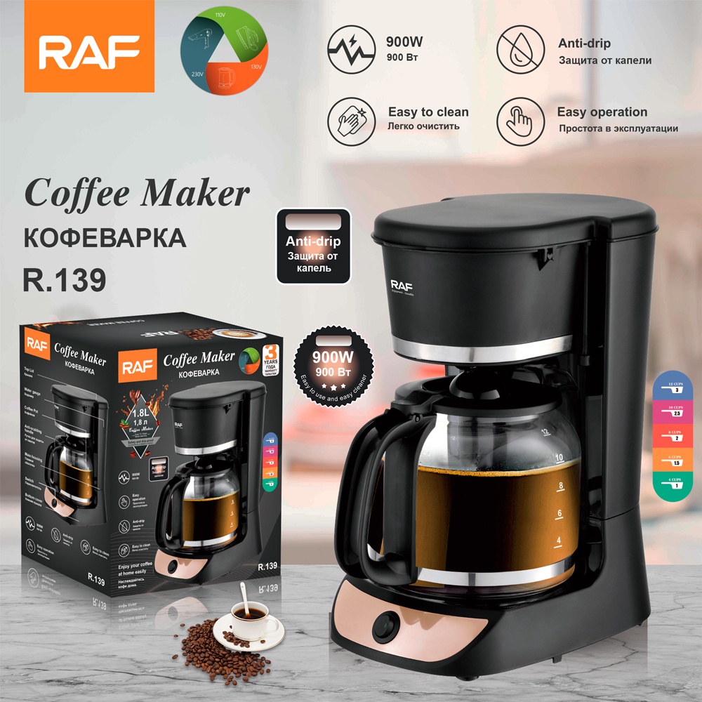Máy Pha Cà Phê tự động RAF 1.2L-R.139, Công suất hoạt động 900W, Tiêu chuẩn Châu Âu