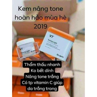 Kem V7 hộp thiếc vuông