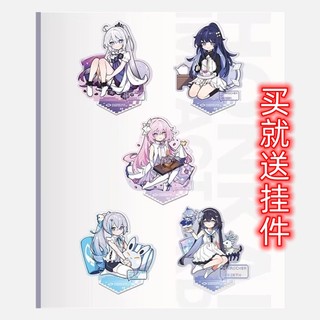 Standee Honkai Impact 3 Elysia Herrscher của con người vật liệu acrylic 9WMG