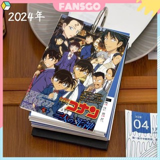 Lịch để bàn năm 2024 hình thám tử conan độc đáo detective conan