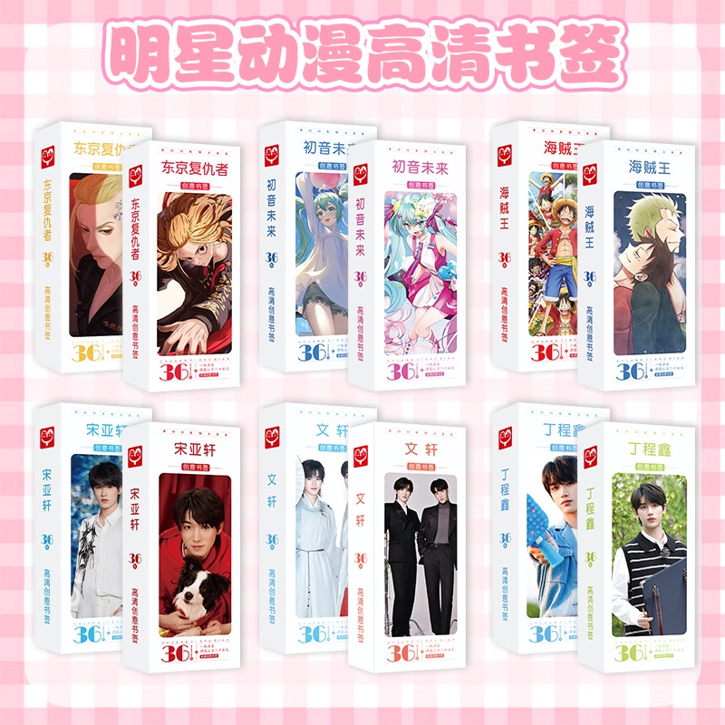 SPY FAMILY, Fate,Tokyo Revengers,Arknights, Sanrio Cinnamoroll Kuromi, Identity Ⅴ, AOTU, Conan, NARUTO, ONE PIECE,Demon Slayer Bookmark